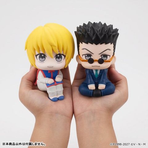 LookUp Leorio Paradinight - Hunter x Hunter | MegaHouse Figure