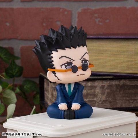 LookUp Leorio Paradinight - Hunter x Hunter | MegaHouse Figure