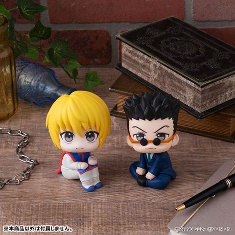 LookUp Leorio Paradinight - Hunter x Hunter | MegaHouse Figure