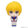 LookUp Kurapika - Hunter x Hunter | MegaHouse Figure