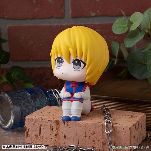 LookUp Kurapika - Hunter x Hunter | MegaHouse Figure