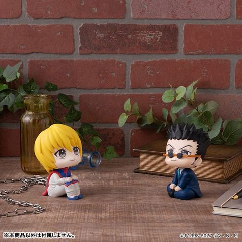 LookUp Kurapika - Hunter x Hunter | MegaHouse Figure