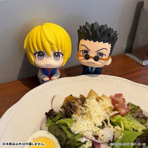 LookUp Kurapika - Hunter x Hunter | MegaHouse Figure