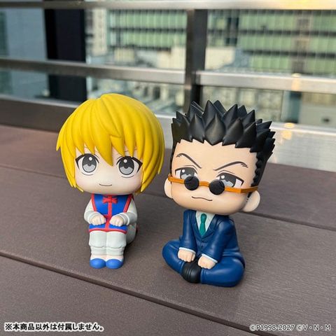 LookUp Kurapika - Hunter x Hunter | MegaHouse Figure