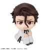 LookUp Sousuke Aizen - Bleach Thousand Year Blood War | MegaHouse Figure
