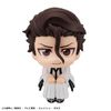 LookUp Sousuke Aizen - Bleach Thousand Year Blood War | MegaHouse Figure
