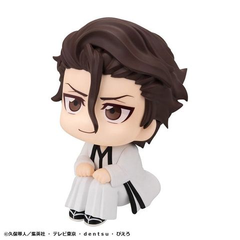 LookUp Sousuke Aizen - Bleach Thousand Year Blood War | MegaHouse Figure