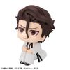 LookUp Sousuke Aizen - Bleach Thousand Year Blood War | MegaHouse Figure