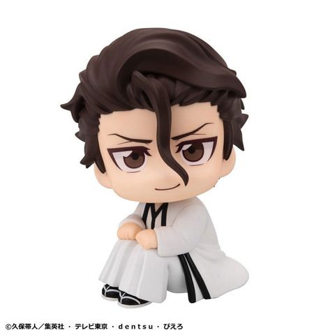 LookUp Sousuke Aizen - Bleach Thousand Year Blood War | MegaHouse Figure