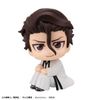 LookUp Sousuke Aizen - Bleach Thousand Year Blood War | MegaHouse Figure