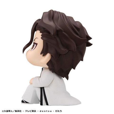 LookUp Sousuke Aizen - Bleach Thousand Year Blood War | MegaHouse Figure