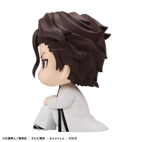 LookUp Sousuke Aizen - Bleach Thousand Year Blood War | MegaHouse Figure