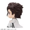 LookUp Sousuke Aizen - Bleach Thousand Year Blood War | MegaHouse Figure