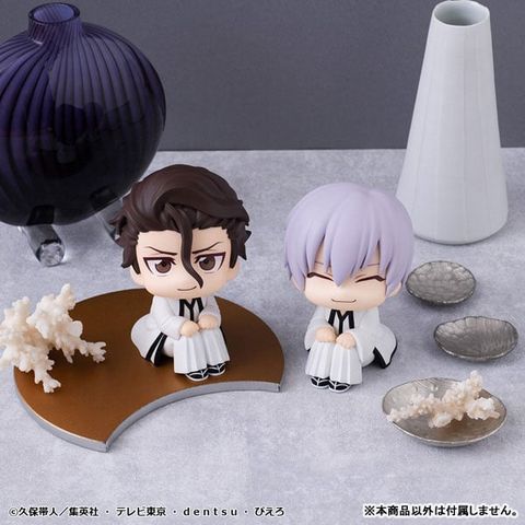 LookUp Sousuke Aizen - Bleach Thousand Year Blood War | MegaHouse Figure