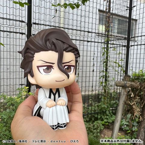 LookUp Sousuke Aizen - Bleach Thousand Year Blood War | MegaHouse Figure