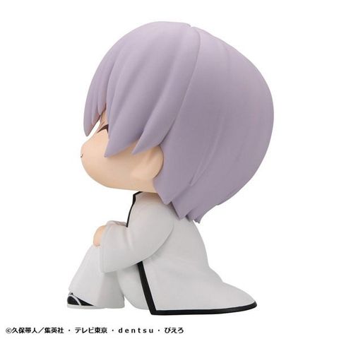 LookUp Gin Ichimaru - Bleach Thousand Year Blood War | MegaHouse Figure