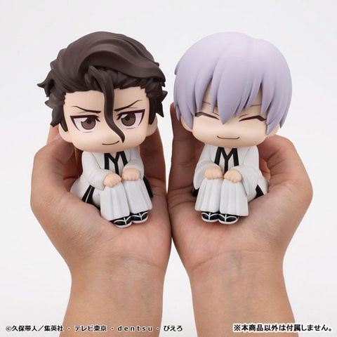 LookUp Gin Ichimaru - Bleach Thousand Year Blood War | MegaHouse Figure