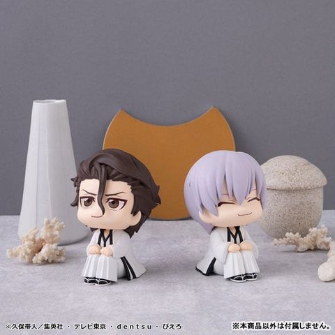 LookUp Gin Ichimaru - Bleach Thousand Year Blood War | MegaHouse Figure