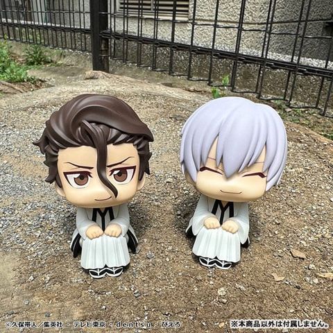 LookUp Gin Ichimaru - Bleach Thousand Year Blood War | MegaHouse Figure