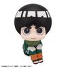 LookUp Rock Lee - NARUTO Shippuden | MegaHouse Figure
