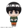 LookUp Rock Lee - NARUTO Shippuden | MegaHouse Figure
