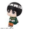 LookUp Rock Lee - NARUTO Shippuden | MegaHouse Figure