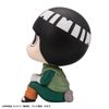 LookUp Rock Lee - NARUTO Shippuden | MegaHouse Figure