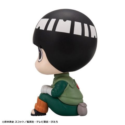 LookUp Rock Lee - NARUTO Shippuden | MegaHouse Figure