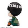 LookUp Rock Lee - NARUTO Shippuden | MegaHouse Figure