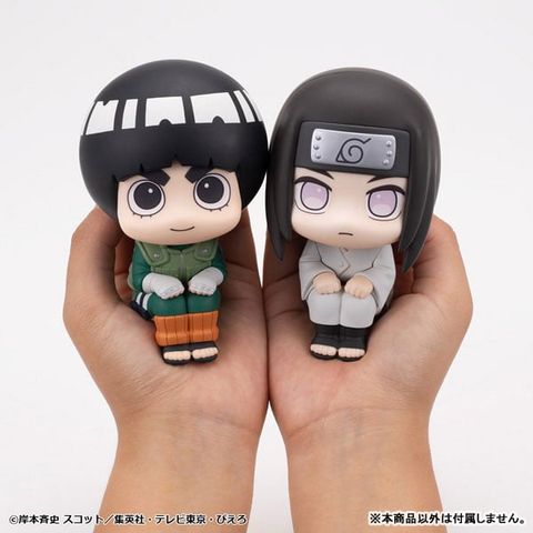 LookUp Rock Lee - NARUTO Shippuden | MegaHouse Figure