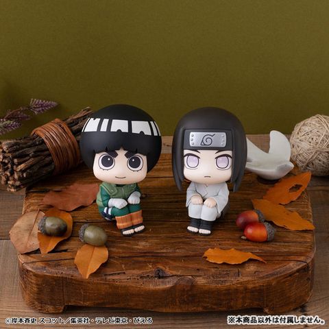 LookUp Rock Lee - NARUTO Shippuden | MegaHouse Figure