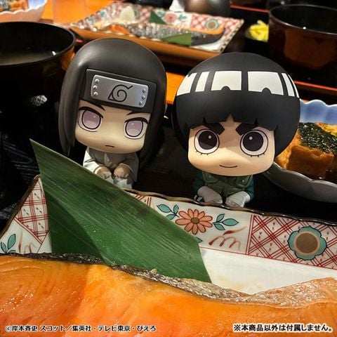 LookUp Rock Lee - NARUTO Shippuden | MegaHouse Figure