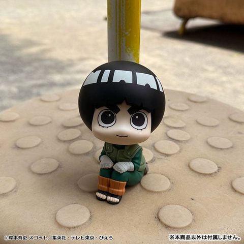 LookUp Rock Lee - NARUTO Shippuden | MegaHouse Figure