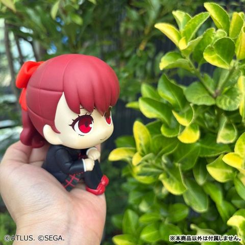 LookUp Kasumi Yoshizawa - Persona 5 Royal | MegaHouse Figure