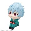 LookUp Shun Kaidou - Saiki Kusuo no Sainan The Disastrous Life of Saiki K. | MegaHouse Figure