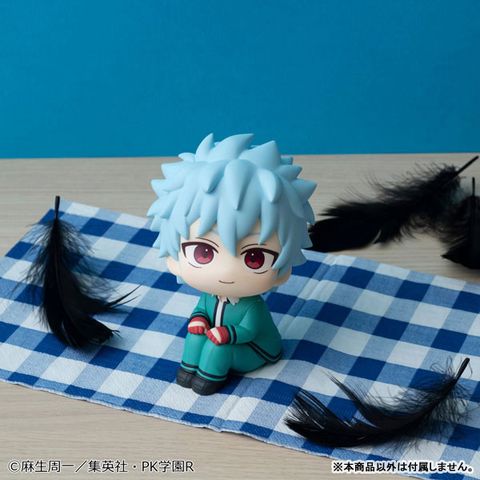 LookUp Shun Kaidou - Saiki Kusuo no Sainan The Disastrous Life of Saiki K. | MegaHouse Figure