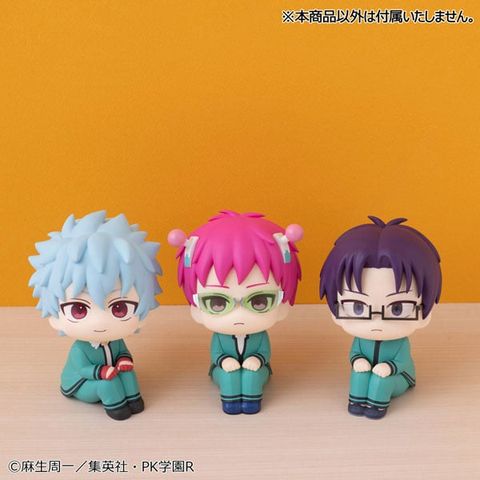 LookUp Shun Kaidou - Saiki Kusuo no Sainan The Disastrous Life of Saiki K. | MegaHouse Figure