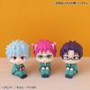 LookUp Shun Kaidou - Saiki Kusuo no Sainan The Disastrous Life of Saiki K. | MegaHouse Figure