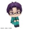 LookUp Aren Kuboyasu - Saiki Kusuo no Sainan The Disastrous Life of Saiki K. | MegaHouse Figure