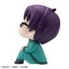 LookUp Aren Kuboyasu - Saiki Kusuo no Sainan The Disastrous Life of Saiki K. | MegaHouse Figure