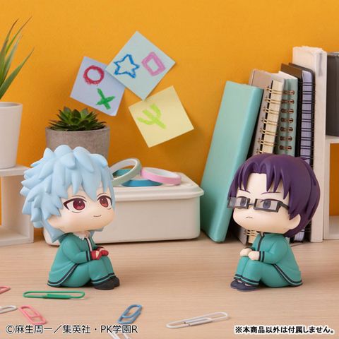 LookUp Aren Kuboyasu - Saiki Kusuo no Sainan The Disastrous Life of Saiki K. | MegaHouse Figure