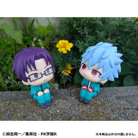 LookUp Aren Kuboyasu - Saiki Kusuo no Sainan The Disastrous Life of Saiki K. | MegaHouse Figure