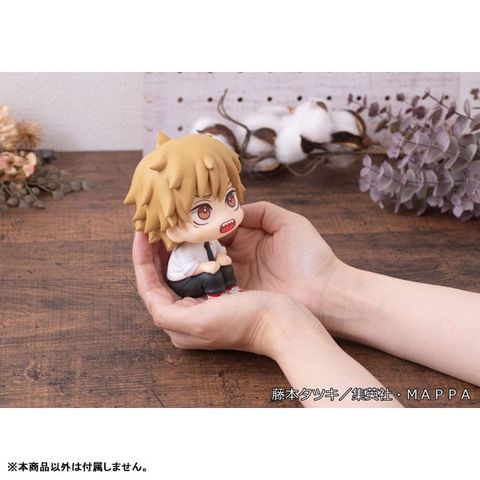 LookUp Denji - Chainsaw Man | MegaHouse Figure