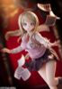 Kaede Akamatsu 1/7 - Danganronpa V3 Killing Harmony Minna no Koroshiai Shingakki | Phat Company Figure