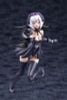 Arcanadea GRANDE SCALE Lumitea ReACT A Plastic Model - Arcanadea | Kotobukiya Model Kit