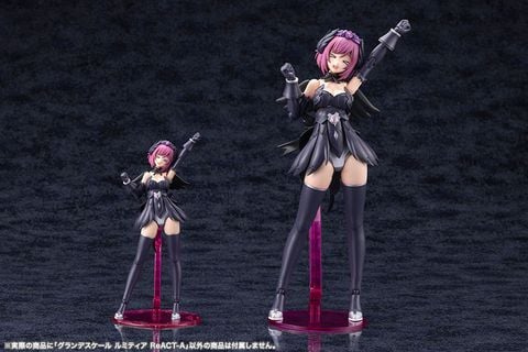 Arcanadea GRANDE SCALE Lumitea ReACT A Plastic Model - Arcanadea | Kotobukiya Model Kit