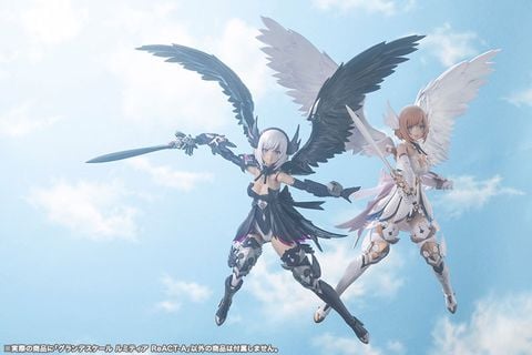 Arcanadea GRANDE SCALE Lumitea ReACT A Plastic Model - Arcanadea | Kotobukiya Model Kit