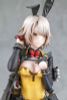 Vector Molotov Bunny Ver. 1/7 - Girls' Frontline 2 Exilium | Kotobukiya Figure