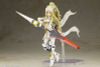 Durga II - Frame Arms | Kotobukiya Model Kit