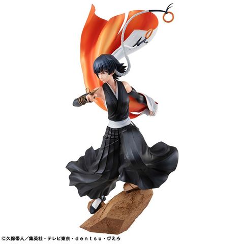 Sui Feng - Bleach Thousand Year Blood War | MegaHouse Figure